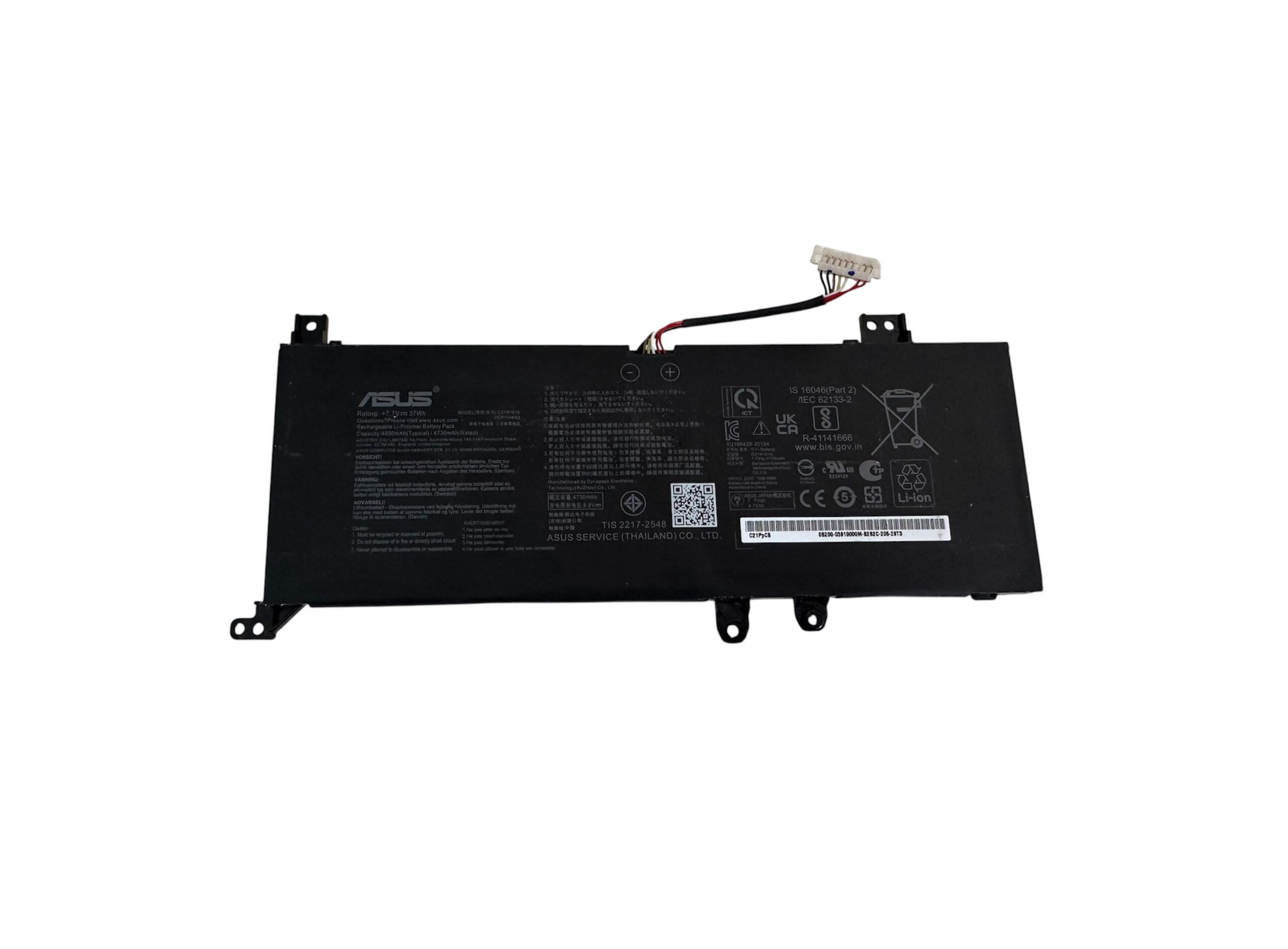 Bateria Para Notebook Asus Vivobook X515j X515ja Original Cod.3632