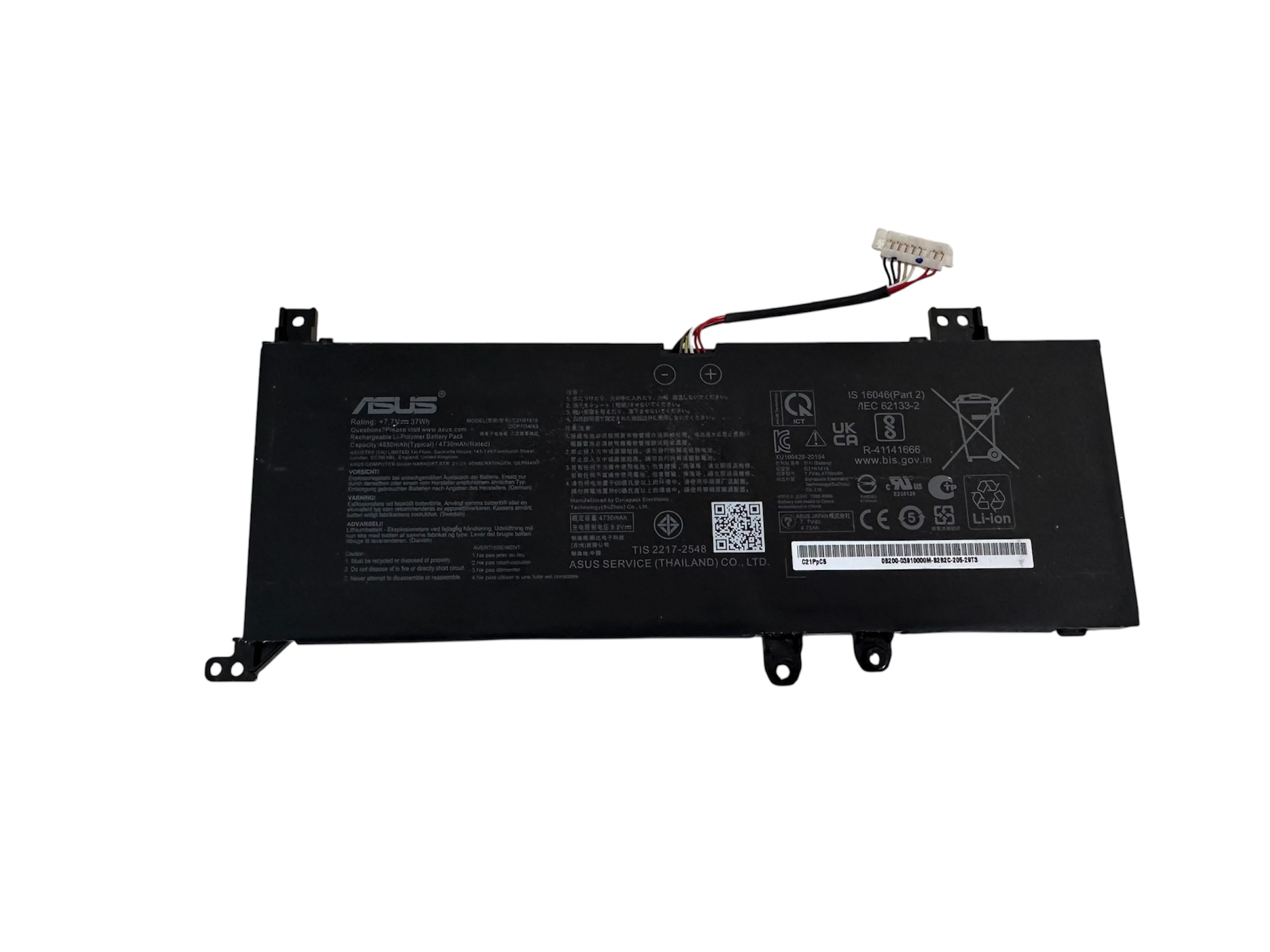 Bateria Para Notebook Asus Vivobook X515j X515ja Original Cod.3632 - Imagem 2